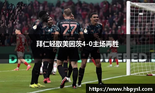 江南体育官方平台