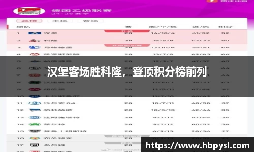 jn江南体育