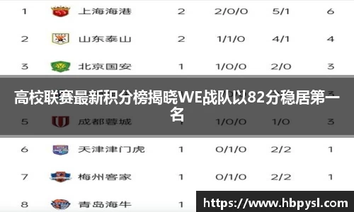 江南体育官网