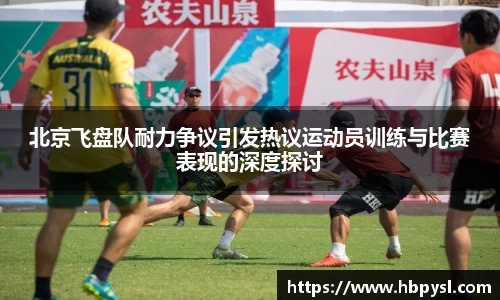 江南体育官方平台