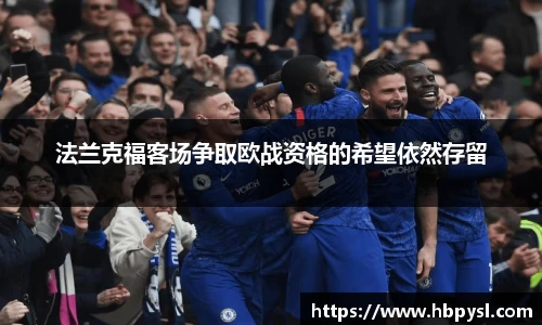 江南体育官方平台