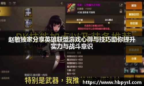 jn江南体育