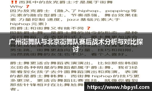 jn江南体育