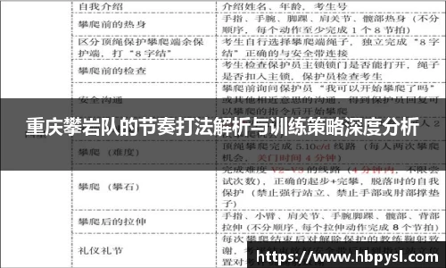 江南体育官网