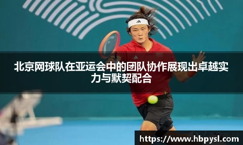 江南体育官网