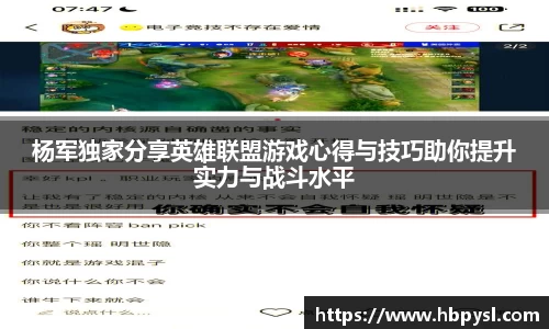 jn江南体育