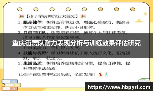 江南体育官方平台