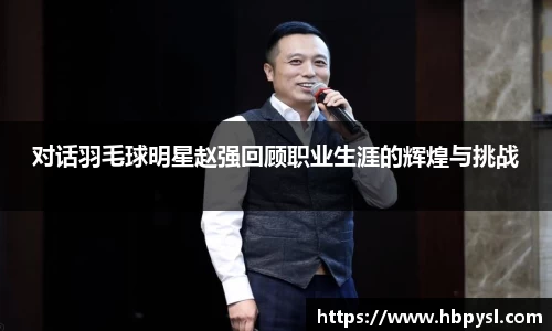 江南体育官网