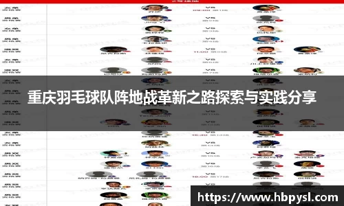 江南体育官网