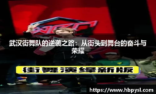 江南体育