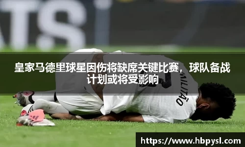 jn江南体育