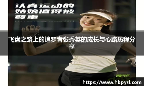 江南体育官网