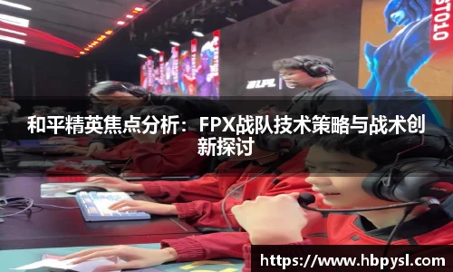 江南体育官方平台
