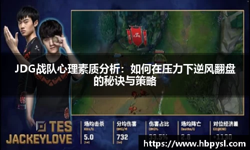 江南体育官网