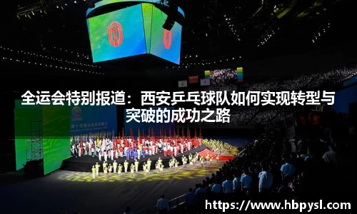 jn江南体育
