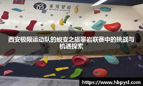 jn江南体育