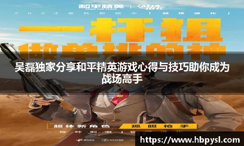 jn江南体育