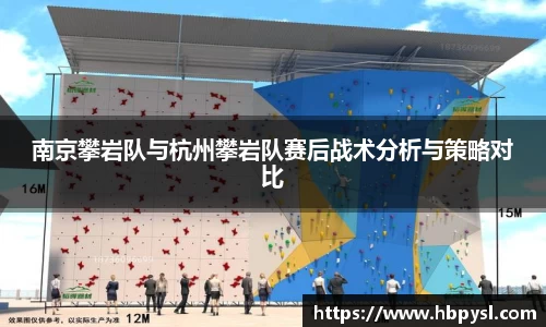 江南体育官方平台