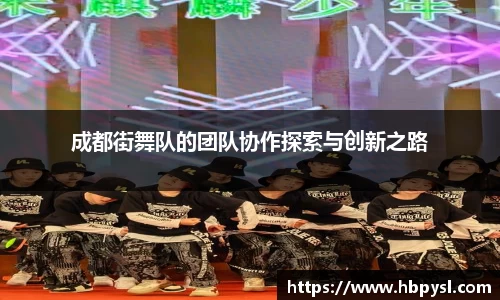 江南体育官方平台