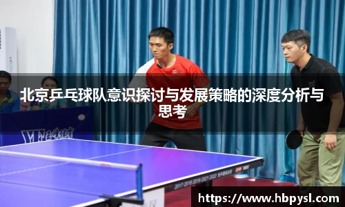 jn江南体育