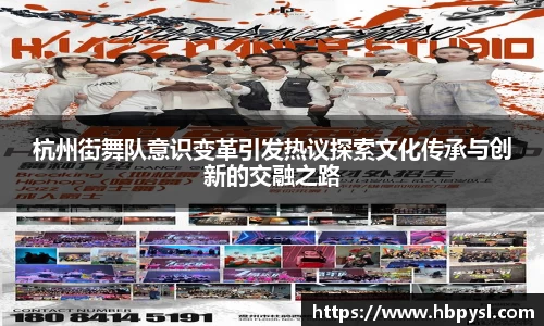 江南体育官网