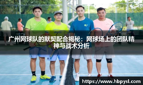 江南体育官网