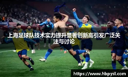 江南体育官方平台