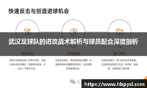 江南体育官方平台