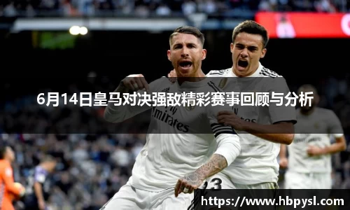 jn江南体育