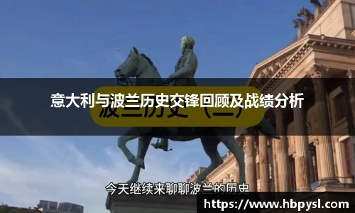 jn江南体育