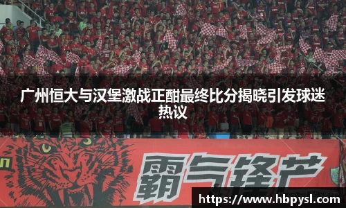 jn江南体育