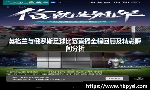 jn江南体育
