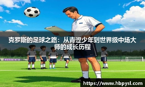 jn江南体育
