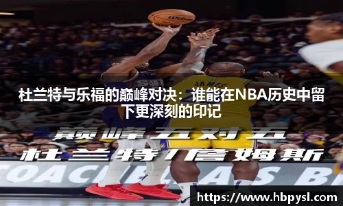 jn江南体育