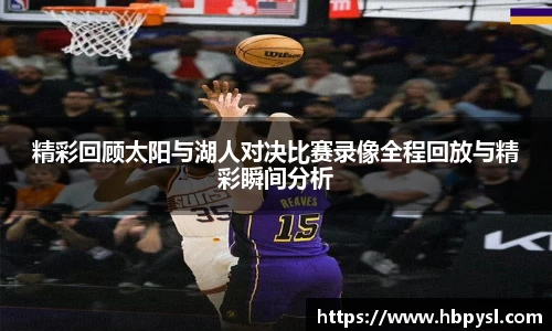 jn江南体育