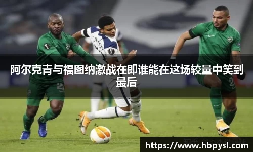 江南体育官方平台