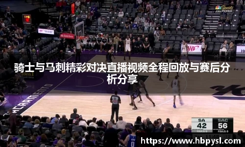 江南体育