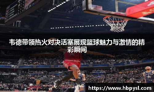 江南体育官方平台