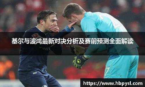 jn江南体育