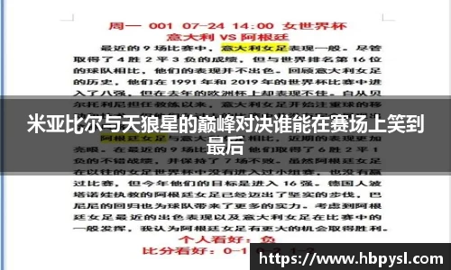 江南体育官网