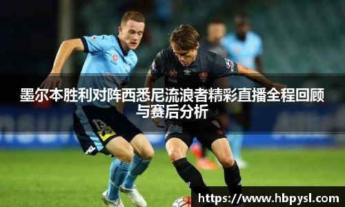 江南体育官方平台