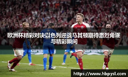 江南体育官网