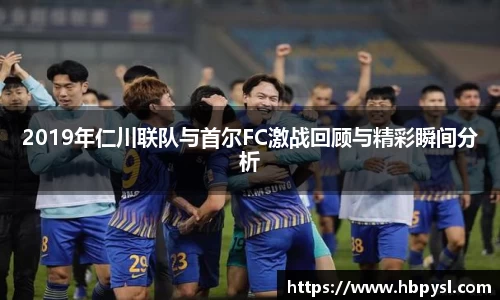 江南体育官网