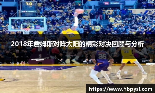 jn江南体育