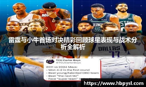 江南体育官网