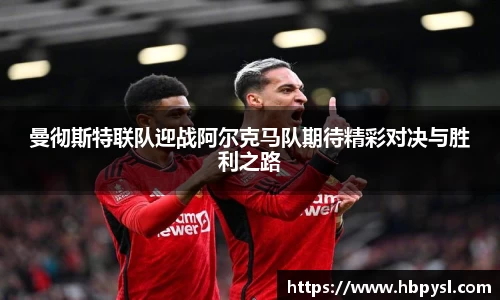江南体育官方平台