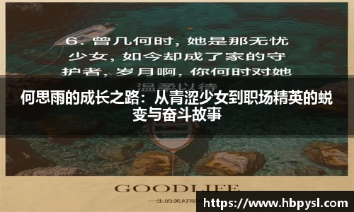 江南体育官方平台