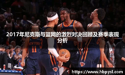 江南体育官网