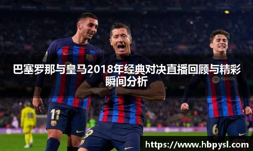 江南体育官网