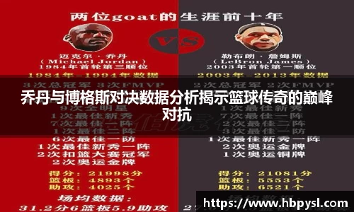 jn江南体育